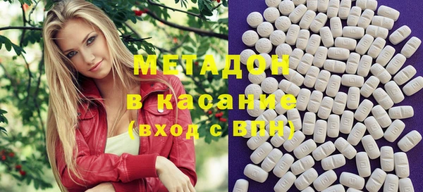 ГАЛЛЮЦИНОГЕННЫЕ ГРИБЫ Верея