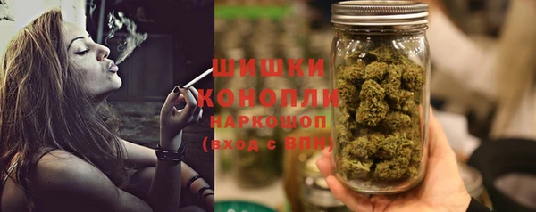 дурь Верхний Тагил