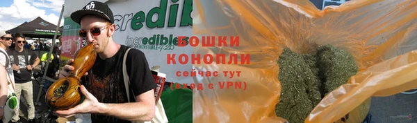 кристаллы Верхнеуральск
