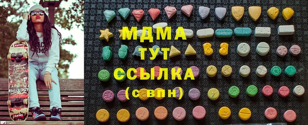 дурь Верхний Тагил