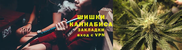 кристаллы Верхнеуральск