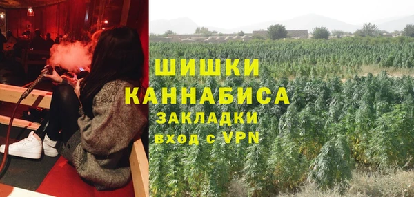 кристаллы Верхнеуральск