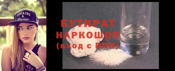 ГАЛЛЮЦИНОГЕННЫЕ ГРИБЫ Верея