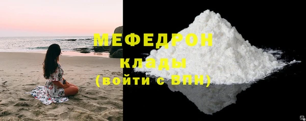 ГАЛЛЮЦИНОГЕННЫЕ ГРИБЫ Верея