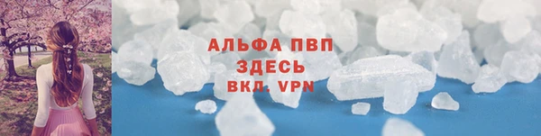 дурь Верхний Тагил