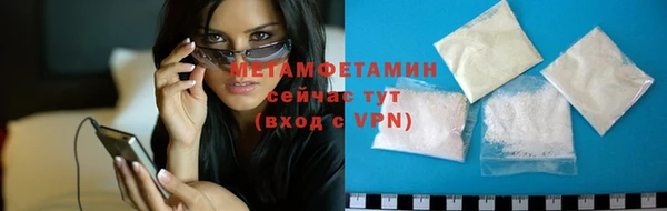 дурь Верхний Тагил