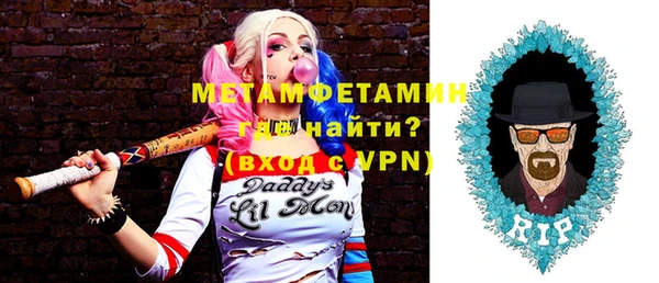 дурь Верхний Тагил