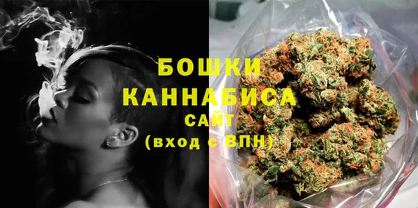 кристаллы Верхнеуральск