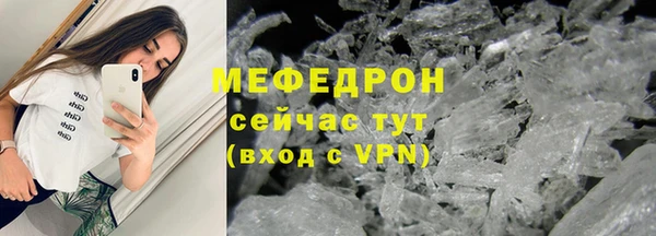 ГАЛЛЮЦИНОГЕННЫЕ ГРИБЫ Верея